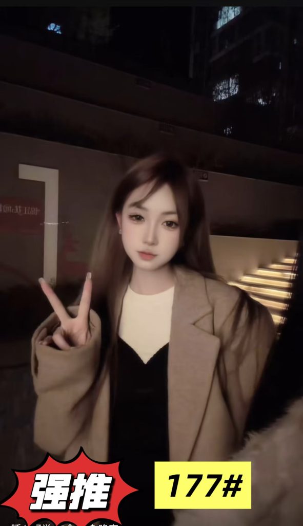 21岁学生（在线中视频一对一）-开心辅助